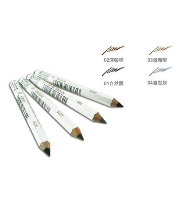 SHISEIDO 資生堂開架 - 六角眉筆 - 1.2g