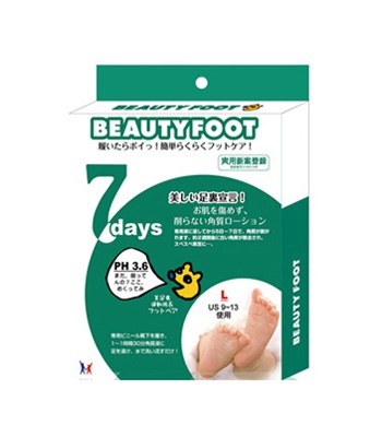 MYHUO Skincare Collection 買貨推薦保養 - 完美腳色 腳皮足膜男用  - 2枚/1盒