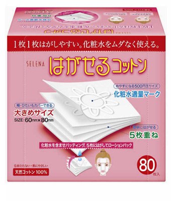 SELENA 日本丸三 - 五層可撕型敷面化妝棉 -80枚 - 80枚