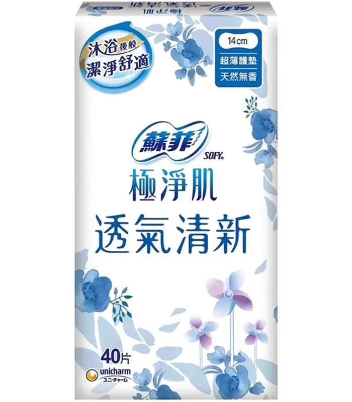 SOFY 蘇菲 - 透氣清新護墊 -天然無香 - 40片/包