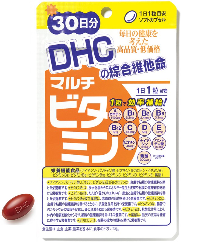 DHC - 綜合維他命  - 30日份(30粒)