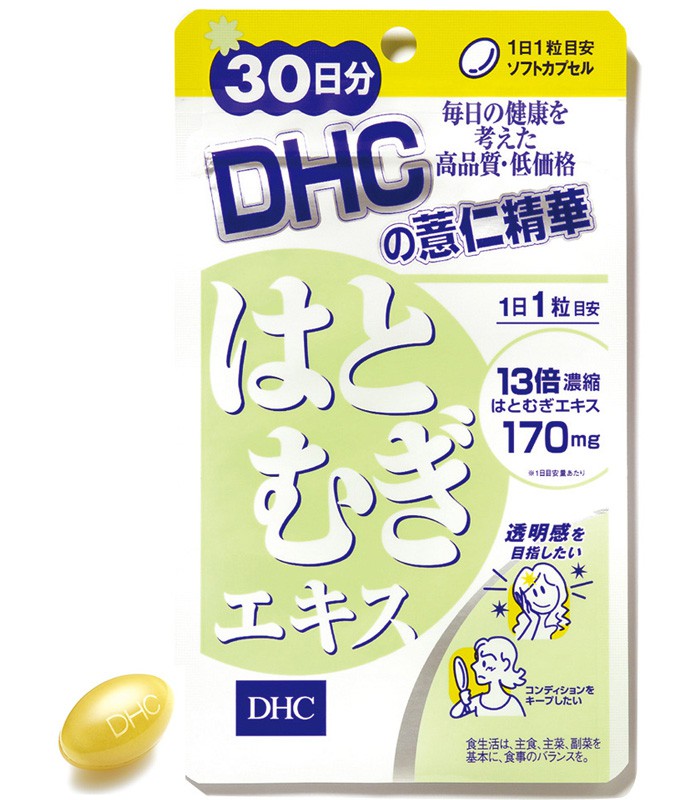 DHC - 薏仁精華  - 30粒