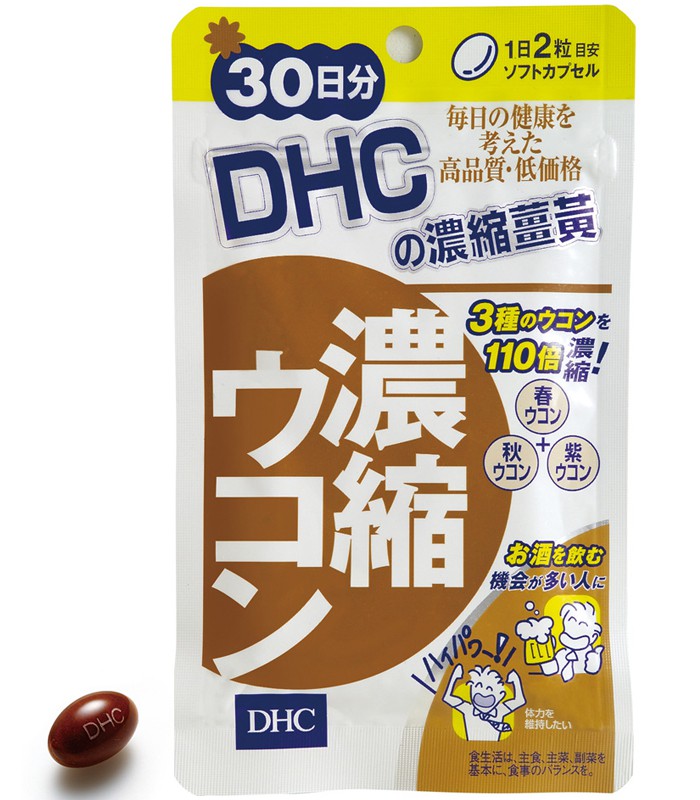 DHC - 濃縮薑黃  - 30日份(60粒)
