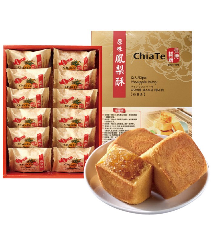 ChiaTe 佳德 - 鳳梨酥12入(保期短不送大陸)  - 12入