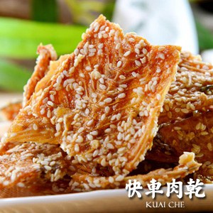 KUAI CHE Traditional Food Shops 快車肉乾 - 比目魚骨  - 250g