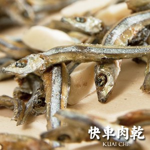 KUAI CHE Traditional Food Shops 快車肉乾 - 杏仁丁香魚  - 180g