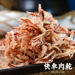 KUAI CHE Traditional Food Shops 快車肉乾 - 碳烤魷魚絲  - 165g