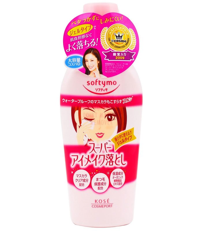 KOSE COSMEPORT 高絲開架 - softymo絲芙蒂玻尿酸特淨眼唇卸妝露  - 230ml