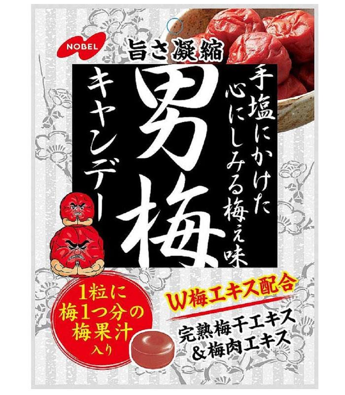 MyHuo Recommended Snacks 買貨推薦零食 - 諾貝爾男梅糖  - 76.5g