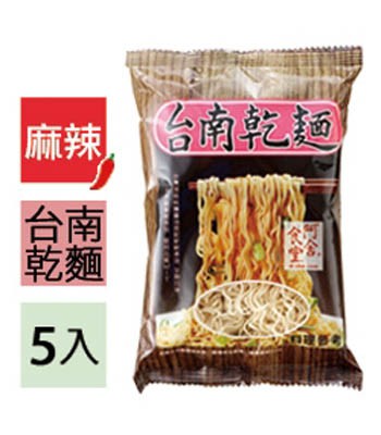 A-Sha 阿舍乾麵 - 台南乾麵(麻辣-葷)  - 5包