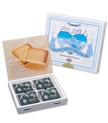 Shiroi Koibito 白色戀人 - 白巧克力餅乾12入  - 12入