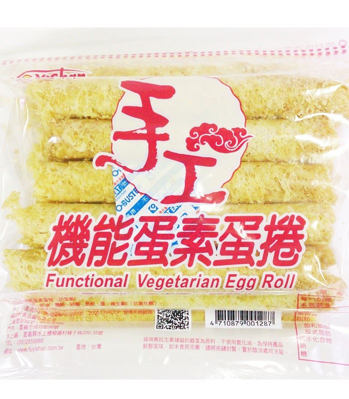 Fo Yishan 福義軒 - 手工機能蛋素蛋捲  - 350g