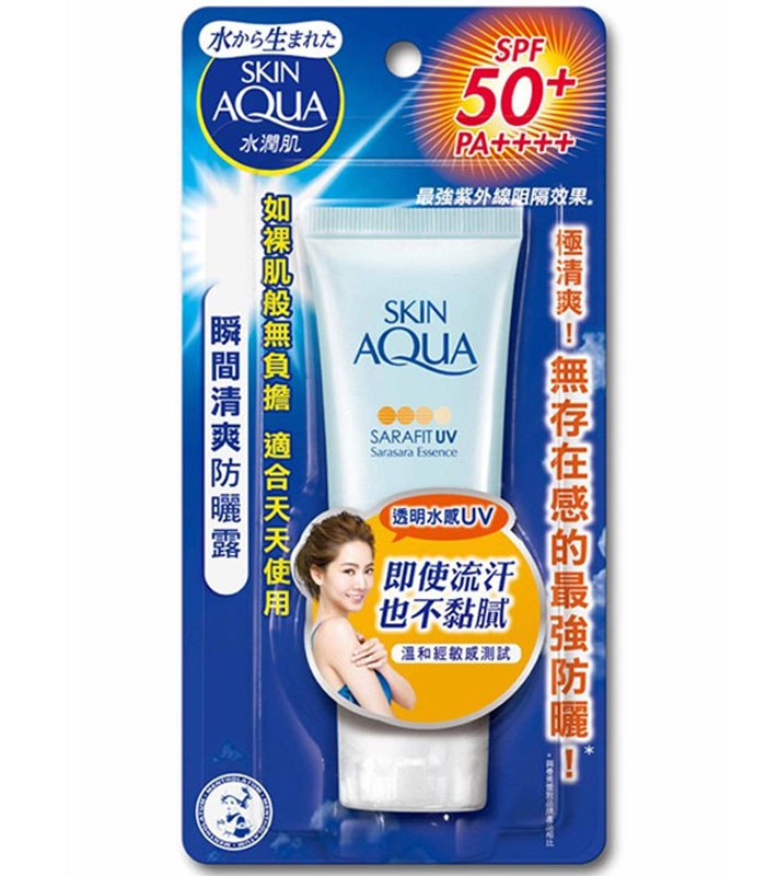 MENTHOLATUM 曼秀雷敦 - 水潤肌瞬間清爽防曬露  - 50g