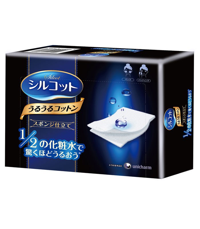 Unicharm - 超級省水1/2化妝棉  - 40入