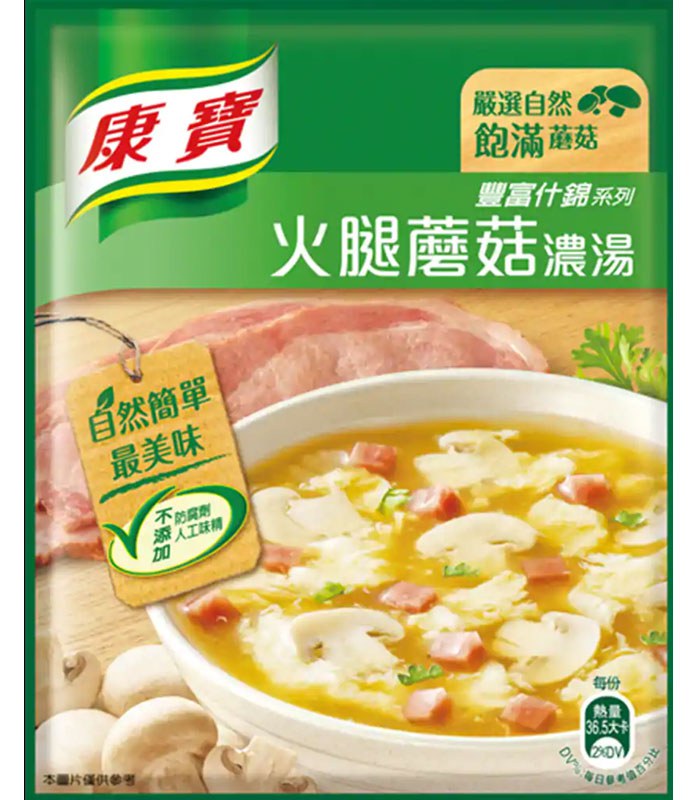 knorr 康寶 - 新火腿磨菇濃湯(2入)  - 1組