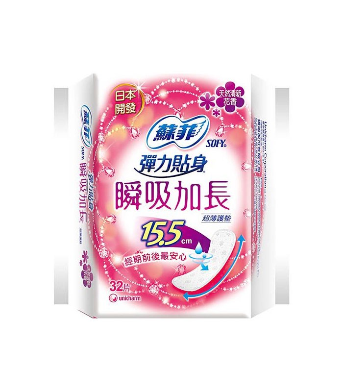 SOFY 蘇菲 - 瞬吸加長超薄護墊 -天然無香 - 28片/包
