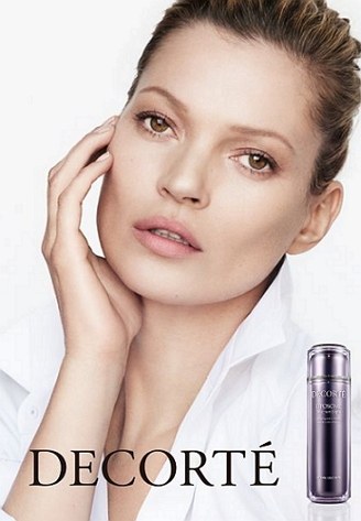 COSME DECORTE 黛珂 - 超微脂修護源露  - 170ml