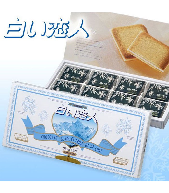 Shiroi Koibito 白色戀人 - 白巧克力餅乾-24入  - 24入