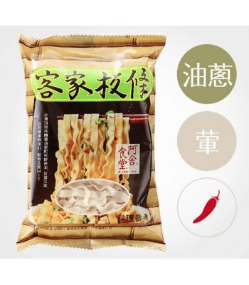 A-Sha 阿舍乾麵 - 客家板條(油蔥辣-葷 )  - 5包