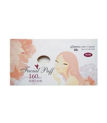 CHERTING 雪婷 - 超薄化妝棉  - 160枚