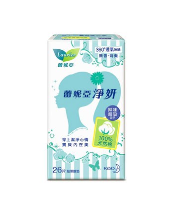 LAURIER 蕾妮亞 - 淨妍護墊 100%天然棉  - 26片/包