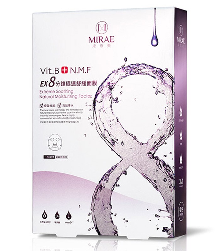 Mirae 未來美 - 未來美8分鐘極速舒緩面膜  - 5片