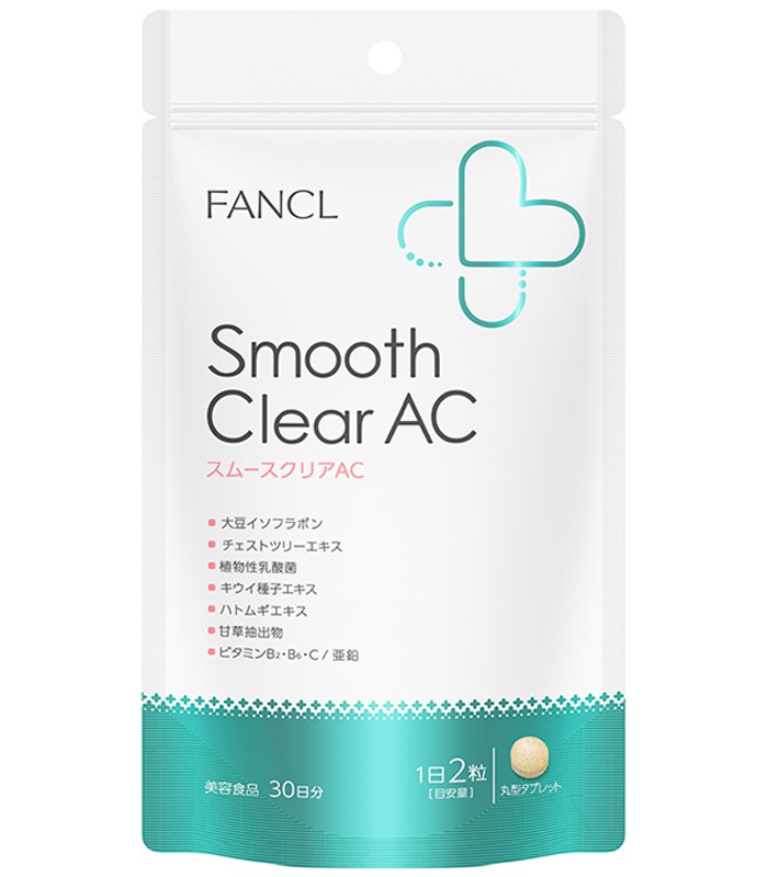 FANCL 芳珂 - 升級版祛痘營養維生素  - 60粒/30日量