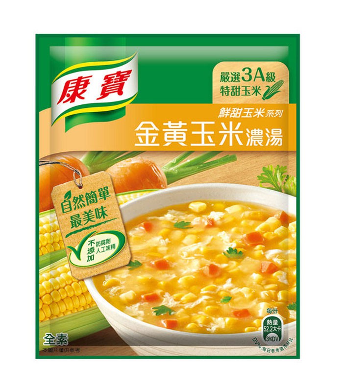 knorr 康寶 - 新金黃玉米濃湯(2入)  - 1組