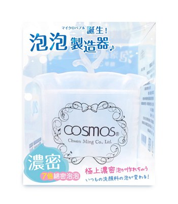 COSMOS - 泡泡製造器 -顏色隨機出貨 - 1入