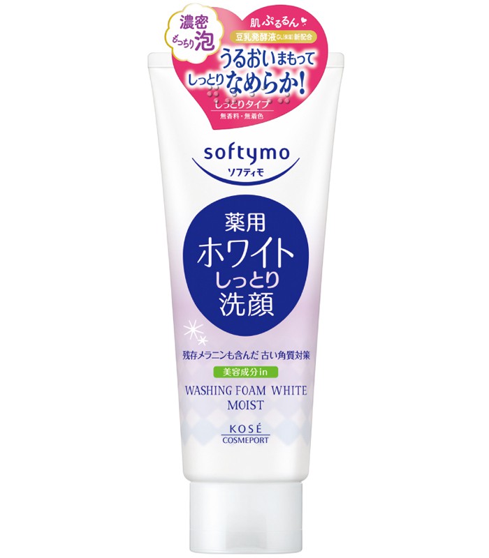 KOSE COSMEPORT 高絲開架 - 嫩白洗顏霜 -潤澤型 - 150g