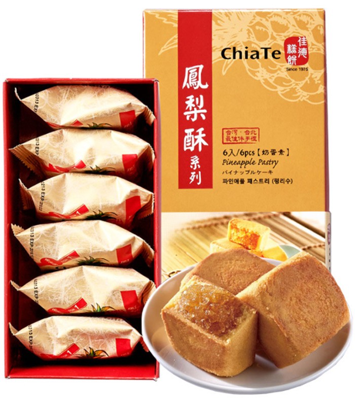 ChiaTe 佳德 - 鳳梨酥6入(保期短不送大陸)  - 6入