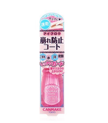 CANMAKE - 持久眉毛定型液  - 7mL