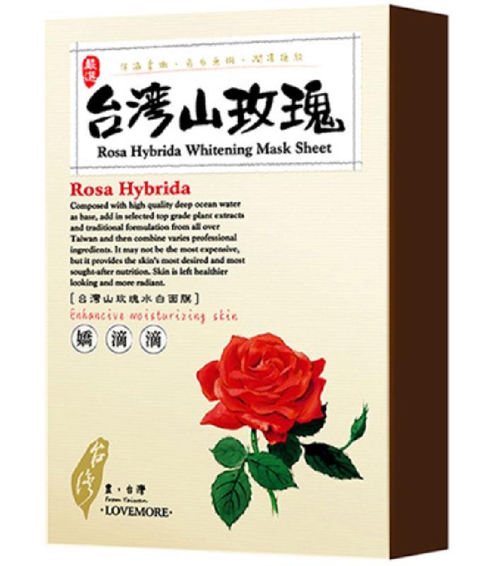 Love More 豐台灣 - 豐台灣台灣山玫瑰水白面膜  - 5入