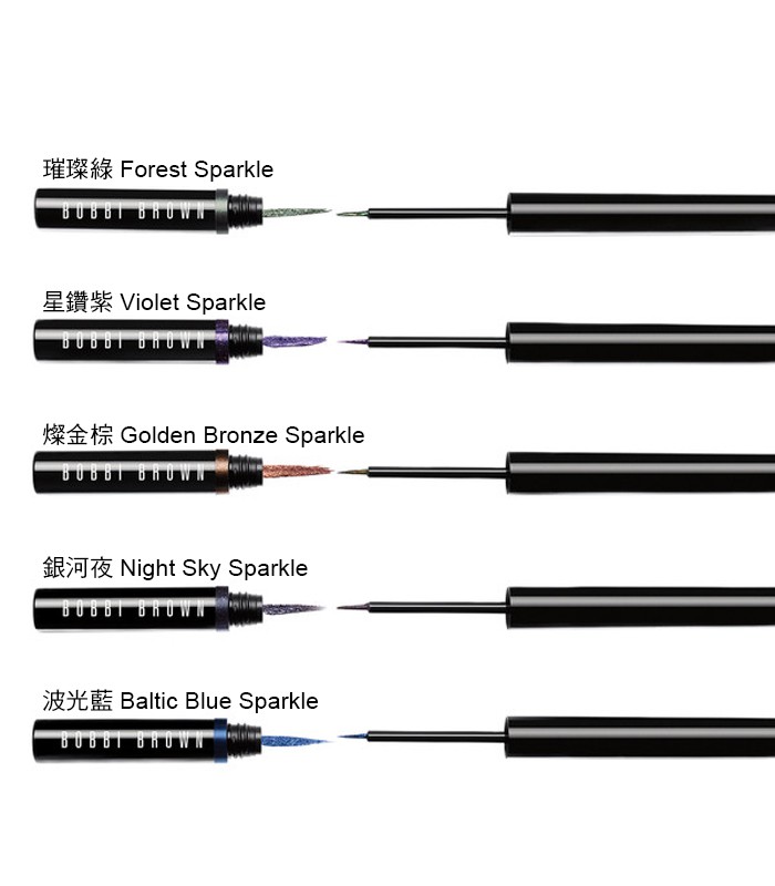 BOBBI BROWN 芭比波朗 - 流雲金屬光抗暈眼線液 - 1.6 ml
