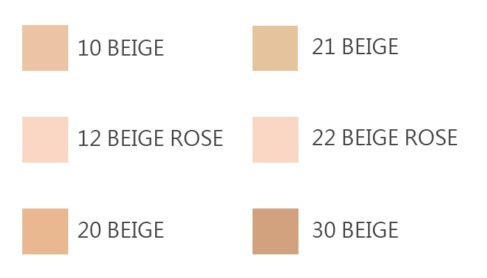 CHANEL 香奈兒 - 奢華晶鑽賦活粉底乳霜 - 12 BEIGE ROSE - 30g