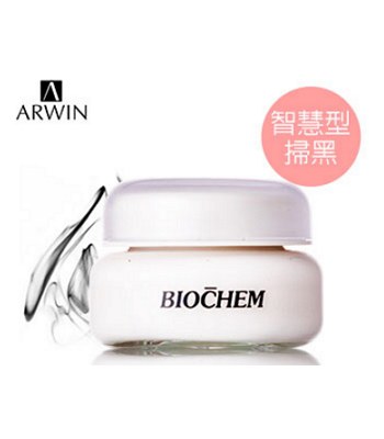 BIOCHEM 倍優 - BC極效晶亮美白霜 - 40g