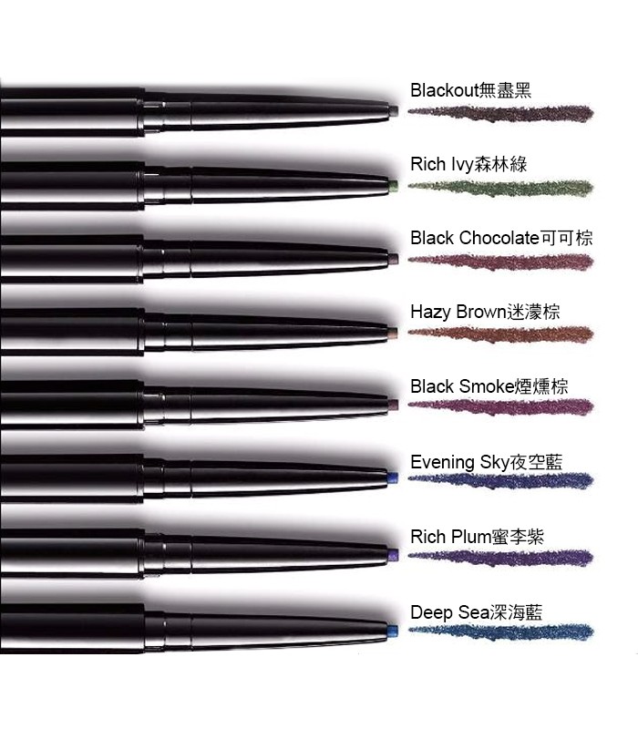 BOBBI BROWN 芭比波朗 - 極致防水抗暈眼線膠筆 - 1.2g