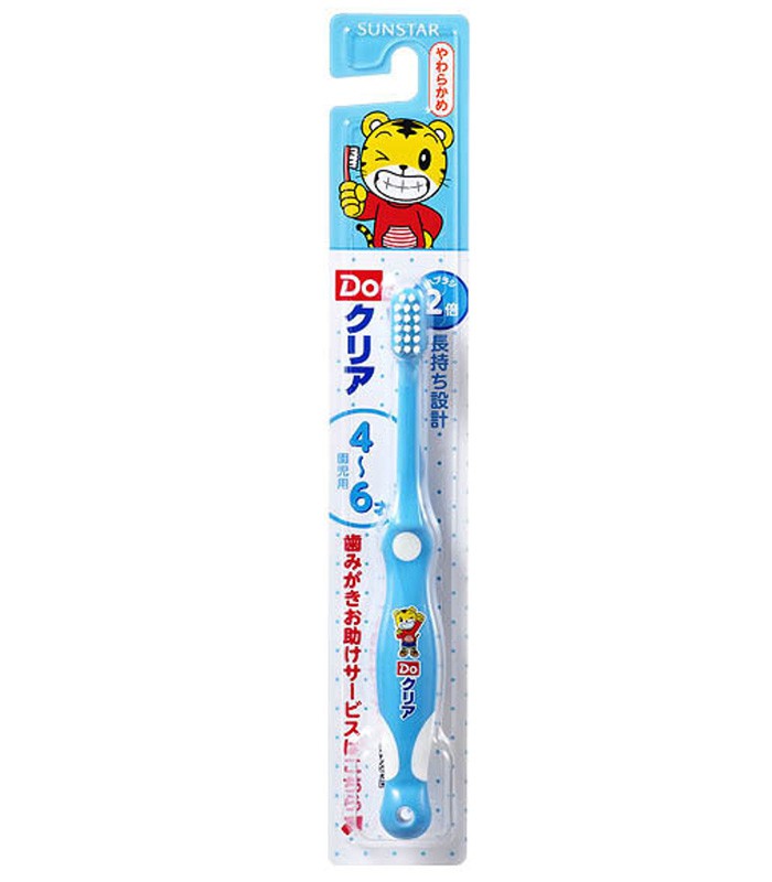 MYHUO Sundries 買貨小東西 - 巧虎幼兒牙刷4-6歲(軟性毛)  - 1入