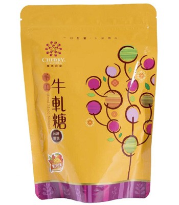 Cherry-Grandfather 櫻桃爺爺 - 愛文芒果牛軋糖  - 200g