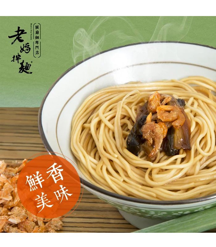 Moms Dry Noodle 老媽拌麵 - 老媽拌麵 - 4入