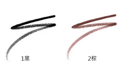 Clé de Peau Beauté 肌膚之鑰 - 完美訂製眼線液 - 1黑 - 0.8ml