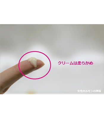 SHISEIDO TOKYO 資生堂東京櫃 - 彈潤超抗皺眼唇精華乳 V  - 15g