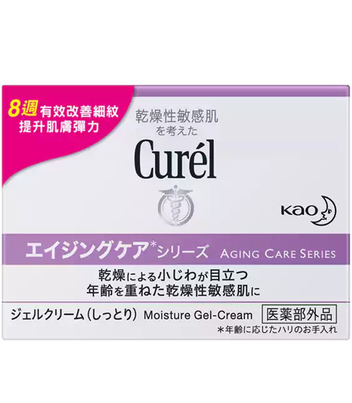 Curel 珂潤 - 逆齡彈潤水凝霜  - 40g