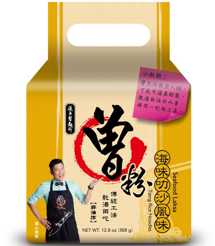 曾拌麵 - 曾粉海味叻沙  - 4包
