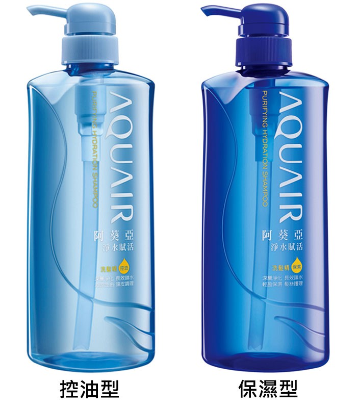 AQUAIR 阿葵亞 - 淨水賦活洗髮精 - 600ml