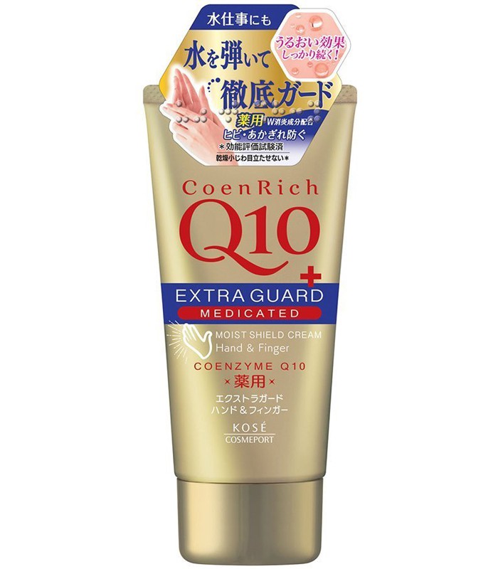 KOSE COSMEPORT 高絲開架 - 賦活護手霜  - 80g