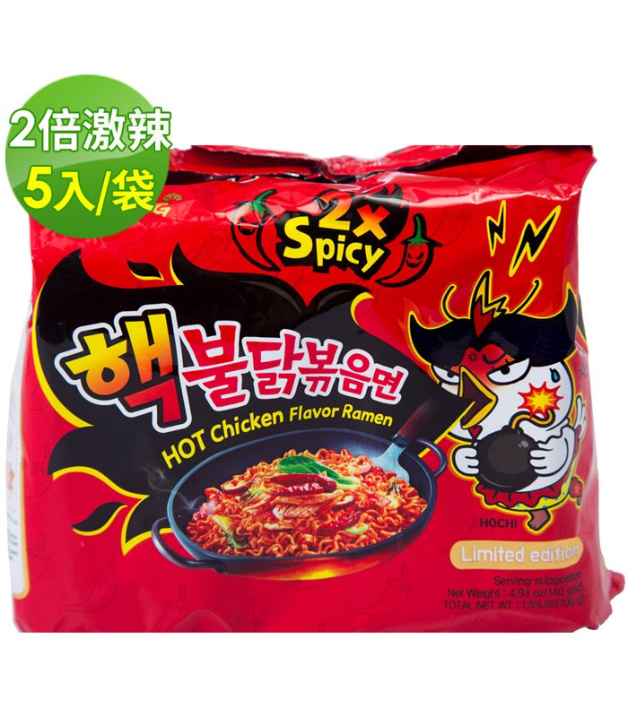 湯 / 乾拌麵 - Samyang三養 激辛火辣雞肉風味鐵板炒麵-2倍辣特別版  - 5包/袋
