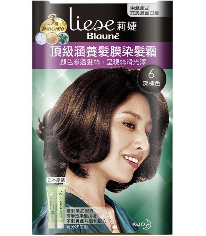 Liese 莉婕 - 頂級涵養髮膜染髮霜 - 6 深棕色 - 40g*2