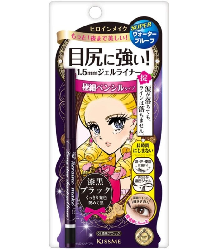 KISS ME 奇士美 - 花漾美姬 一筆耀眼極細眼線膠筆 - 0.07g
