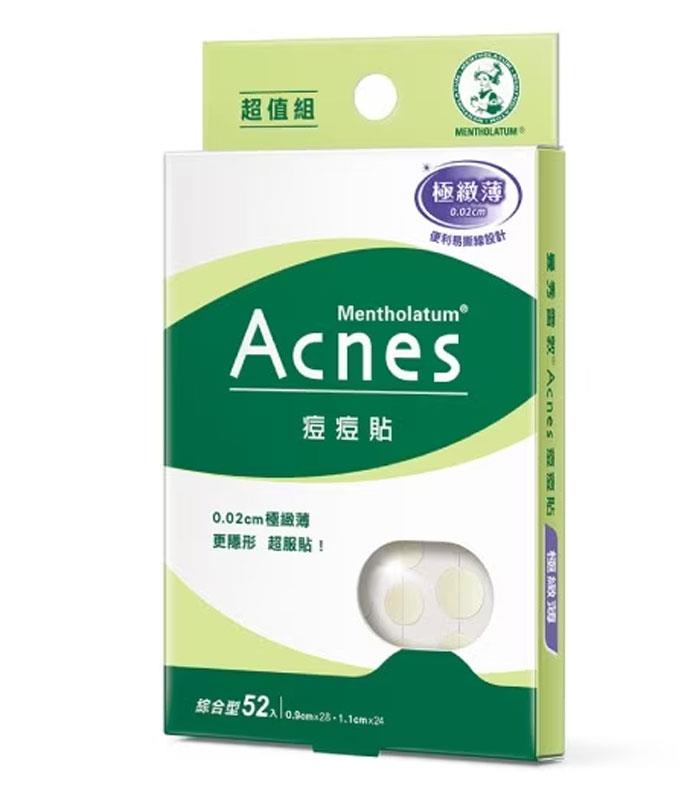 MENTHOLATUM 曼秀雷敦 - Acnes 抗菌痘痘貼- 極緻薄綜合型 - 52入 - 52入